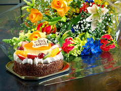 地もの海もの なかなか クレアモール店のコース写真