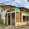 かぼちゃハウス 成田店のURL1