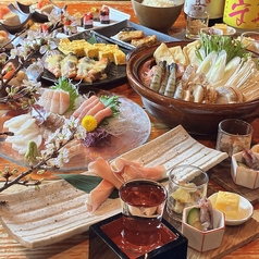 一酔万笑 高田馬場店のコース写真