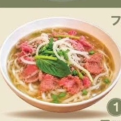 フォー ボー(レア牛肉) L