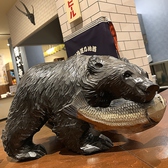 昔の北海道土産と言えば！こちら！木彫りの熊です（笑）