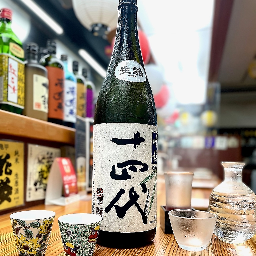 大将の隠し酒あります！十四代を筆頭に、ほなかでしか飲めないプレミアな日本酒をご堪能あれ！