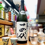 大将の隠し酒あります！十四代を筆頭に、ほなかでしか飲めないプレミアな日本酒をご堪能あれ！
