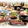 馬肉専門店 さくらさく