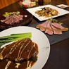 Bistro Ciel ビストロシエルのおすすめポイント2