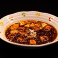 料理メニュー写真&nbsp;麻婆豆腐