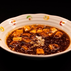 麻婆豆腐