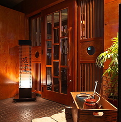 魚の蔵 浜菜虎の特集写真