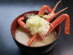 かに汁