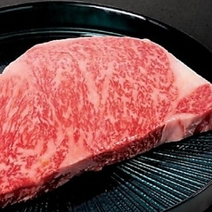 大阪焼肉 M エムのおすすめ料理1