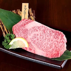 焼肉 南州農場のコース写真