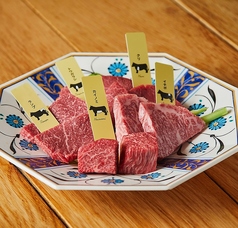 熟成和牛希少部位5種盛合せ(塩)