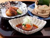日本料理 菱沼のおすすめ料理3
