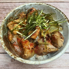 特製焼き鳥丼