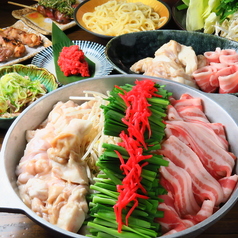 博多串焼と刺身 ココロザシの特集写真