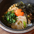 料理メニュー写真&nbsp;石焼ビビンパ