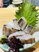 鮮魚バル 根カラウロコのおすすめ料理3