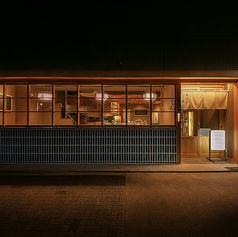 寿司と串とわたくし 名古屋駅柳橋店の外観1