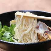 大衆酒場 ながはまのおすすめ料理2