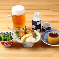 土佐わら焼き 龍神丸 三宮店のコース写真