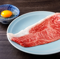 炙りすき焼き