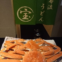 ≪うどんだけじゃない！種類豊富なメニュー≫