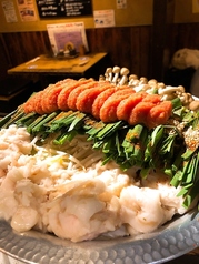 もつ焼きいしん 春日部店のコース写真