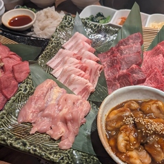 炭火焼肉 スギモト 名古屋うまいもん通り広小路口店のコース写真