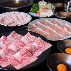 焼肉道場 しゃぶしゃぶ らうすのおすすめ料理1