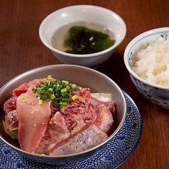 ハネモン屋 有松店のおすすめランチ1