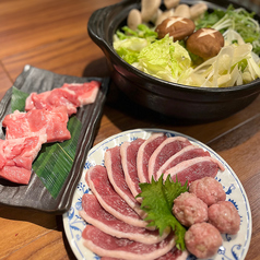 かしわ焼肉 鳥野菜 藤本食堂のコース写真