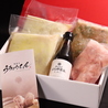 水炊き うちょうてん 小倉本店のおすすめポイント3