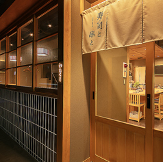 寿司と串とわたくし 名古屋駅柳橋店の外観2