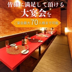 個室完備&喫煙◎ 熟成肉×濃厚チーズ MEAT LAND (ミートランド)四谷店の雰囲気3