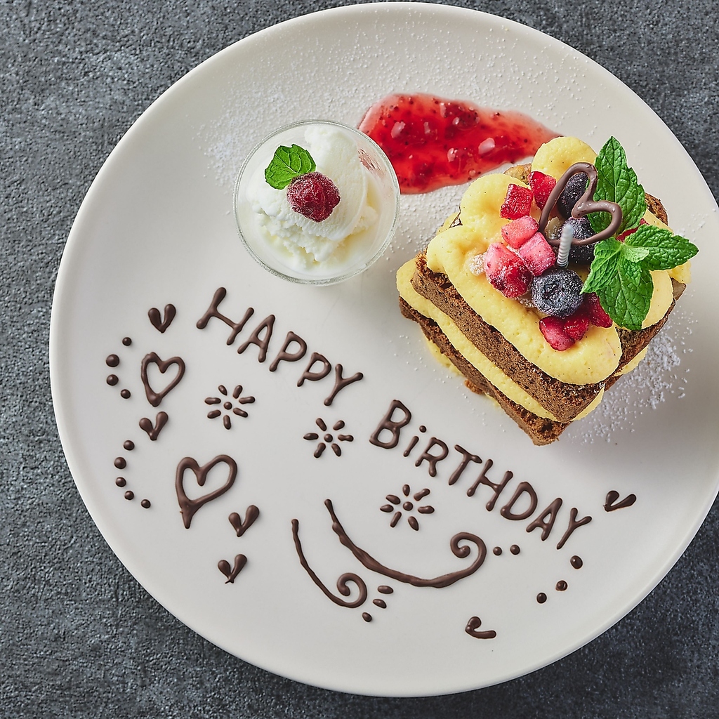 大切な人の大切な日をお祝いするお手伝いを致します。