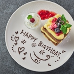 大切な人の大切な日をお祝いするお手伝いを致します。