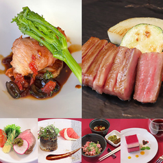 steak lounge 煉 Renのコース写真