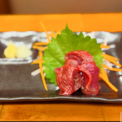 馬刺し　ロース