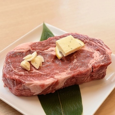 デカリブステーキ