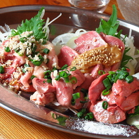 低温調理　肉刺し盛り合わせ