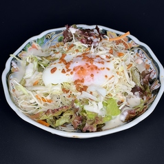 温玉シーザーサラダ