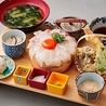 八巻のおすすめポイント1