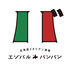 北海道イタリアン居酒屋 エゾバルバンバン 高松店のロゴ