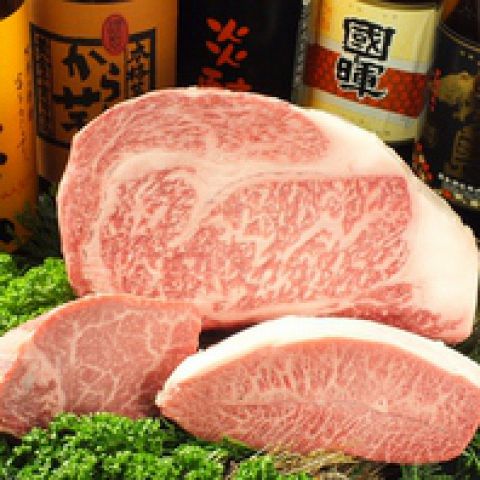 焼肉の牛太 本陣 博多バスターミナル店 博多駅 博多口 焼肉 ホルモン ネット予約可 ホットペッパーグルメ