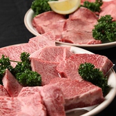 肉の専門店 肉の匠画像
