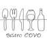 Bistro COVO ビストロ コボのロゴ