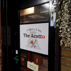 The Acottoの外観1