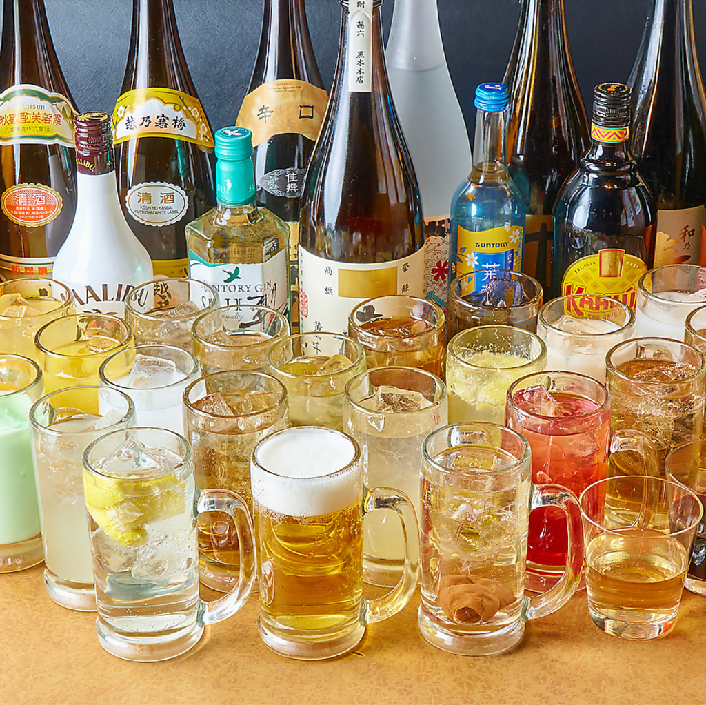 いざくる大宮は飲放が豊富！70種飲み放題！焼酎など酒類も多くこだわり派も大満足♪
