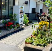 OBA'S KITCHEN の詳細