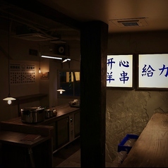 湯冰冰 タンヴィンヴィンの特集写真